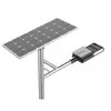ไฟถนนโซลาร์เซลล์ LED 40W แบบกันน้ำพร้อมเสา