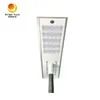 โคมไฟถนน LED พลังงานแสงอาทิตย์ 150 วัตต์ สำหรับสาธารณะ 150W