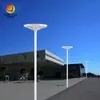 ไฟสวน LED พลังงานแสงอาทิตย์ 50 วัตต์ อะลูมิเนียมกันน้ำ สีขาว สำหรับภายนอก