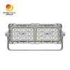 ไฟอุโมงค์ LED คุณภาพสูง ไฟสปอร์ตไลท์ 75W 80W 100W 120W กันน้ำ IP66 ไฟส่องสว่างภายนอกอาคาร