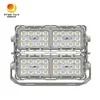 ความทนทานต่ออุณหภูมิสูง 150W 180W 200W 240W กันน้ํา IP66 ไฟหล่อ LED