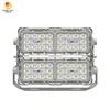 เลนส์แก้วเมทริกซ์โปรเจคเตอร์กลางแจ้ง 150W 200W 300W ไฟฟลัดไลท์ LED อุโมงค์