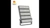 ไฟสปอร์ตไลท์ LED เสาสูง 180W 200W ได้รับการรับรอง CE RoHS รับประกัน 5 ปี สำหรับภายนอกอาคาร IP65 สีขาว