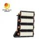 ไฟสนามกีฬา LED คุณภาพสูง 2000W สำหรับส่องสว่างภายนอก