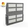 150lm / W 960W ประสิทธิภาพสูง สเตเดี้ยมเกรดด้วยแสงสว่างกันแสงสว่าง LED Flood Light