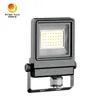 ไฟส่องสว่างกลางแจ้ง ประหยัดพลังงาน เซ็นเซอร์ PIR ไฟสปอร์ตไลท์ LED 30W