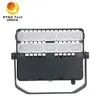 โมดูลกันน้ํา โฟลท์ปรับ Dia Cast อลูมิเนียม 100W reflector LED