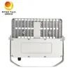 โมดูลกันน้ํา โฟลท์ปรับ Dia Cast อลูมิเนียม 100W reflector LED