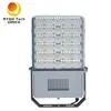 โครงการไฟสโป๊ตที่สามารถลดความสว่างได้ ไฟสะท้อนม้าสูง 300W 400W LED Flood Light