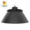 UFO240-M ไฟไฮเบย์ LED UFO อะลูมิเนียมหล่อขึ้นรูป 240W 150-210lm/W