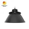 UFO100-M ไฟ LED High Bay ขนาด 100 วัตต์ สีดำ สำหรับส่องสว่างคลังสินค้า