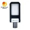 รับรอง CE / RoHS LED Street Light 100W 100-110lm/W เครื่องสว่างสําหรับอุตสาหกรรม