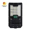 ไฟถนนพลังงานแสงอาทิตย์ LED แบบครบวงจร ราคาถูก สำหรับทางเดินในสวน