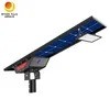 40W ดับเบิ้ล ดับเบิ้ล โซลาร์ แพเนล 8m IP65 โซลาร์ ด้านนอกประสิทธิภาพแสง LED โซลาร์ แสงถนน