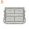เลนส์แก้วเมทริกซ์โปรเจคเตอร์กลางแจ้ง 150W 200W 300W ไฟฟลัดไลท์ LED อุโมงค์