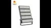 สนามกีฬาเทนนิสระดับมืออาชีพสมัยใหม่ 100W 120W ไฟสปอร์ตไลท์ LED สำหรับงานก่อสร้างถนนกลางแจ้ง IP65