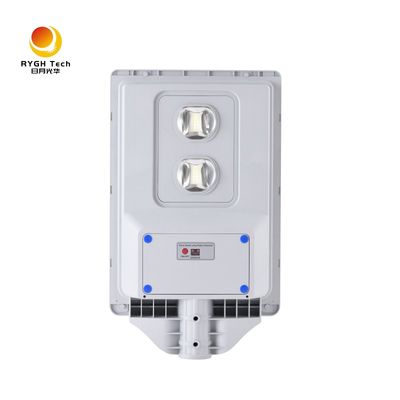 ไฟถนน LED แผงโซลาร์เซลล์แบบรวม ABS 30W โพลีซิลิคอนใหม่ กันน้ำ IP65