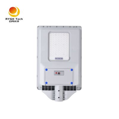 การรับประกัน 2 ปี แผงโซลาร์เซลล์โพลีซิลิคอน 20W ไฟถนน LED พลังงานแสงอาทิตย์แบบบูรณาการ ABS ใหม่