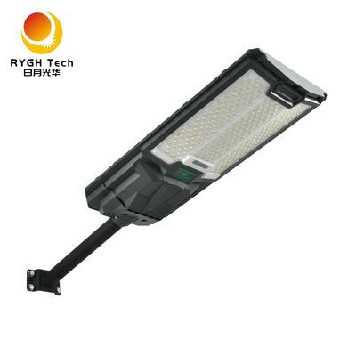 พื้นที่ฉายรังสีกว้าง 300 ตารางเมตร พร้อมชิป LED 5050 ความสว่างสูง ไฟถนน LED พลังงานแสงอาทิตย์แบบ All-in-one 30W