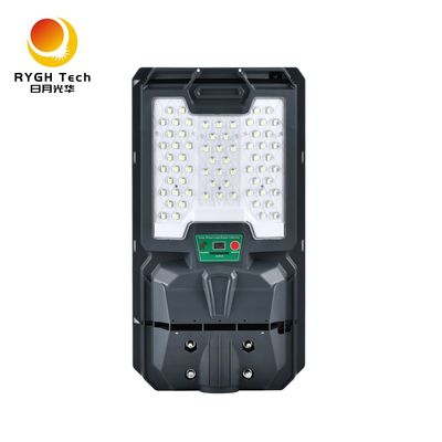 ไฟถนน LED พลังงานแสงอาทิตย์ 10W พร้อมชิป LED 5050 คุณภาพสูง, ควบคุมแสง, รีโมทคอนโทรล, และเซ็นเซอร์เรดาร์