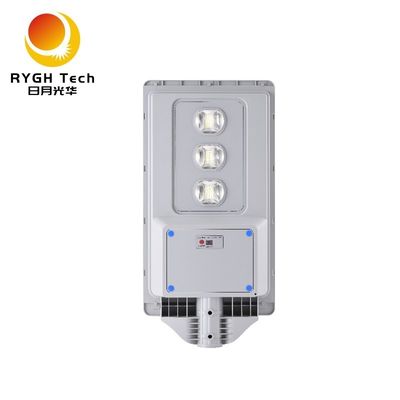 ไฟถนน LED พลังงานแสงอาทิตย์ 30W พร้อมเรดาร์ตรวจจับความเคลื่อนไหว อเนกประสงค์ ติดตั้งง่าย เหมาะสำหรับถนนสาธารณะ ลานบ้าน สวน