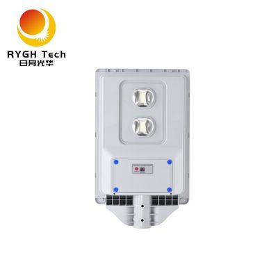 พื้นที่สว่างกว้างและความสว่างสูง 20W ไฟฟ้าแสงอาทิตย์ LED ถนนบูรณาการ