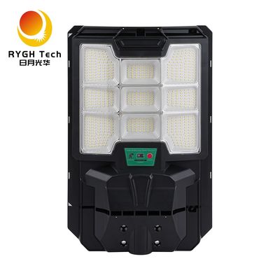 การควบคุมทางไกลของ LED การส่องแสงทางสาธารณะ 20W โซลารี LED Street Light Radar Induction