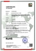 ประเทศจีน Shenzhen RIYUEGUANGHUA Technology Co., Limited รับรอง