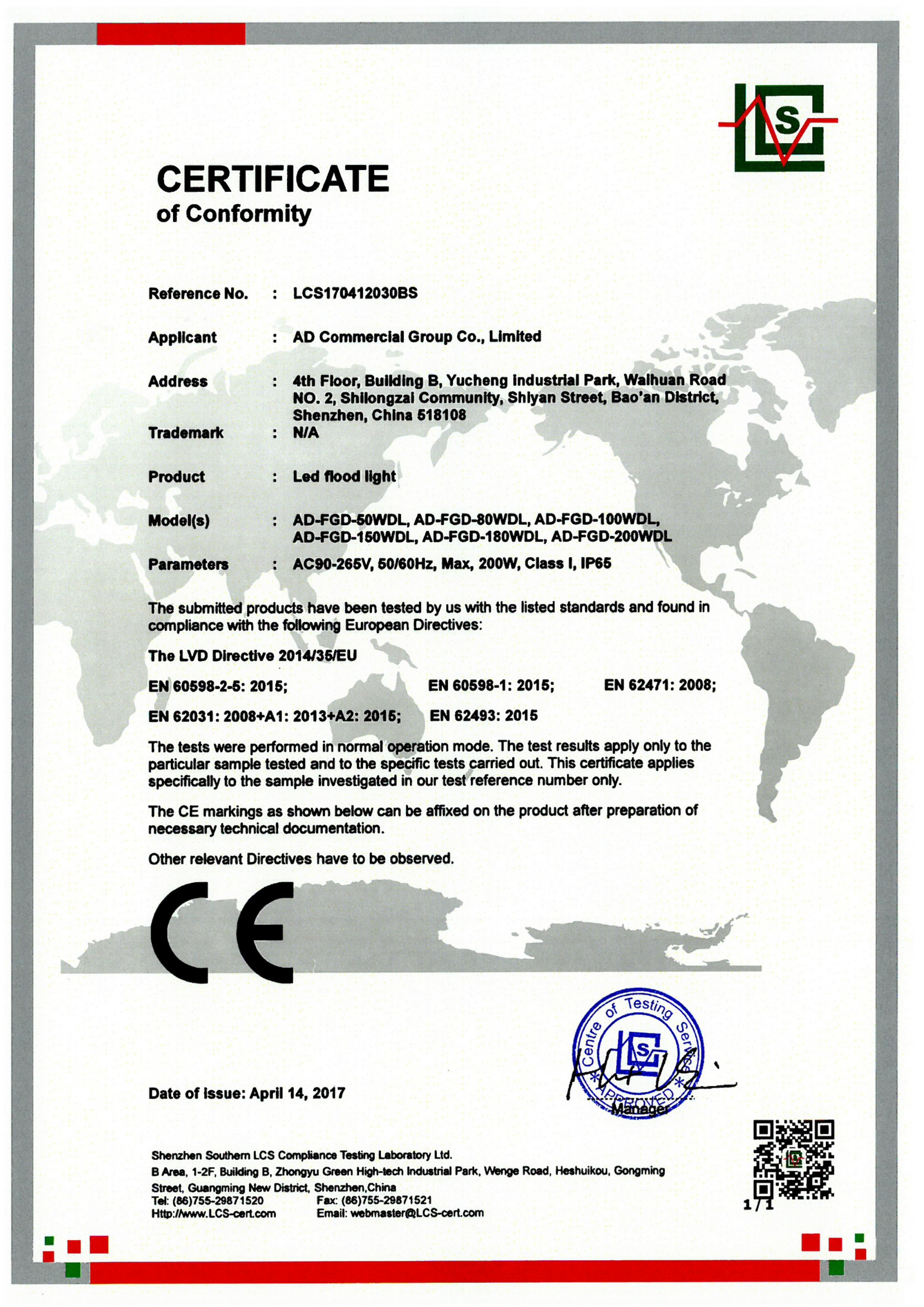 ประเทศจีน Shenzhen RIYUEGUANGHUA Technology Co., Limited รับรอง