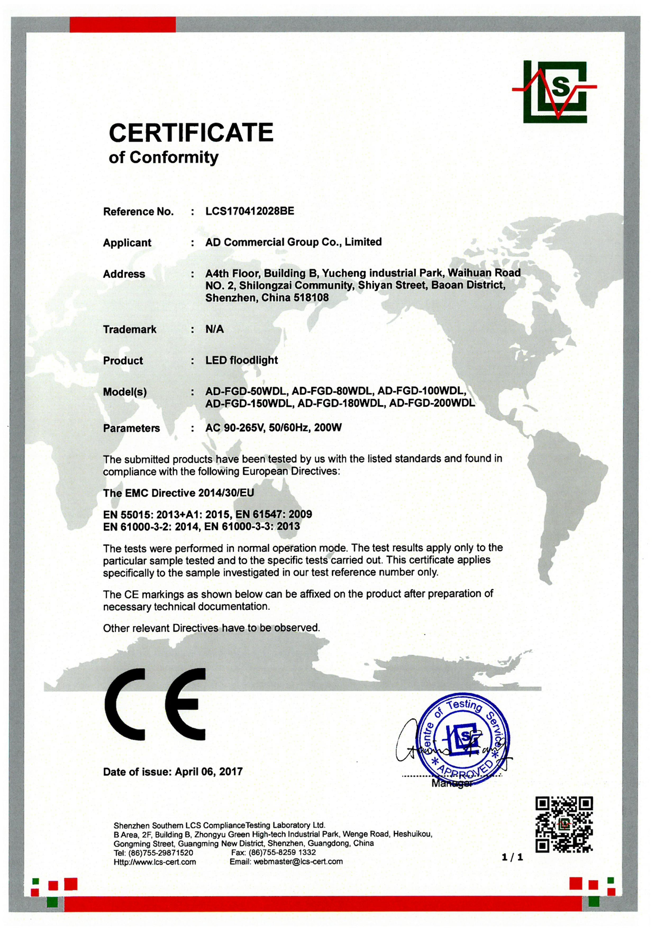 ประเทศจีน Shenzhen RIYUEGUANGHUA Technology Co., Limited รับรอง