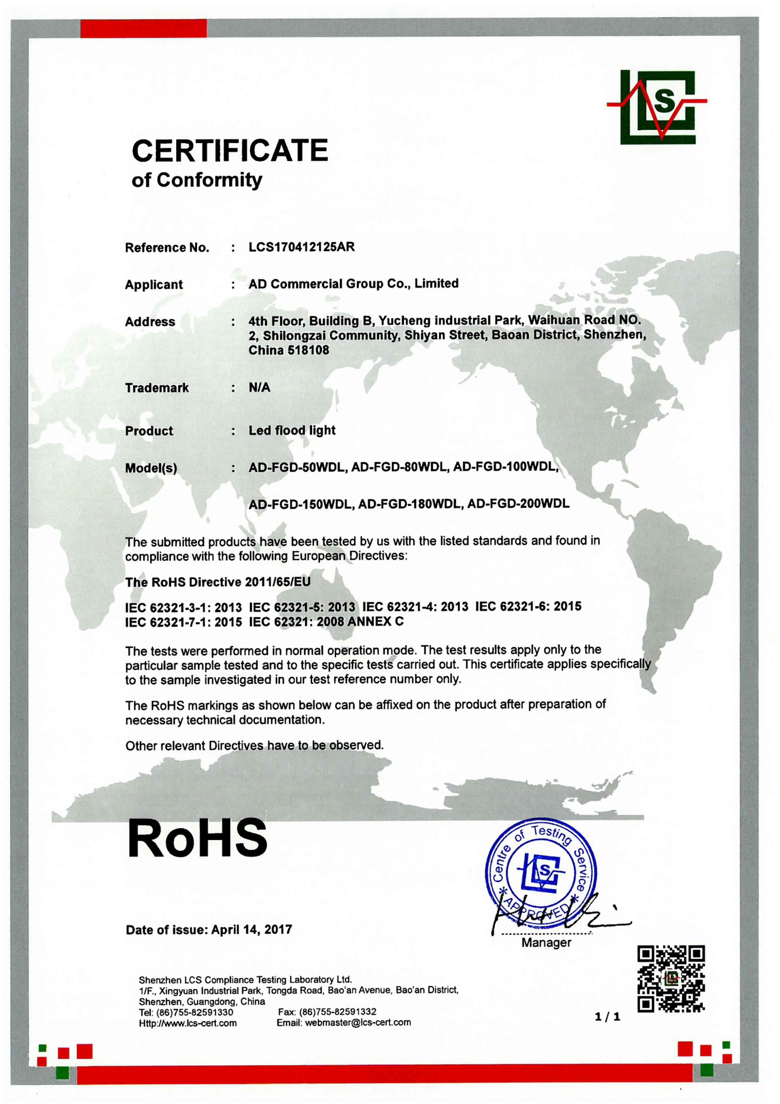 ประเทศจีน Shenzhen RIYUEGUANGHUA Technology Co., Limited รับรอง